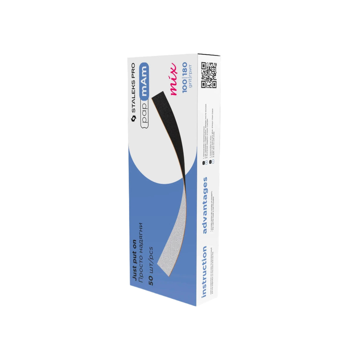 Disposable double-sided files papmAm Mix EXPERT 22 (50 pcs) DFCEMix-22- STALEKS